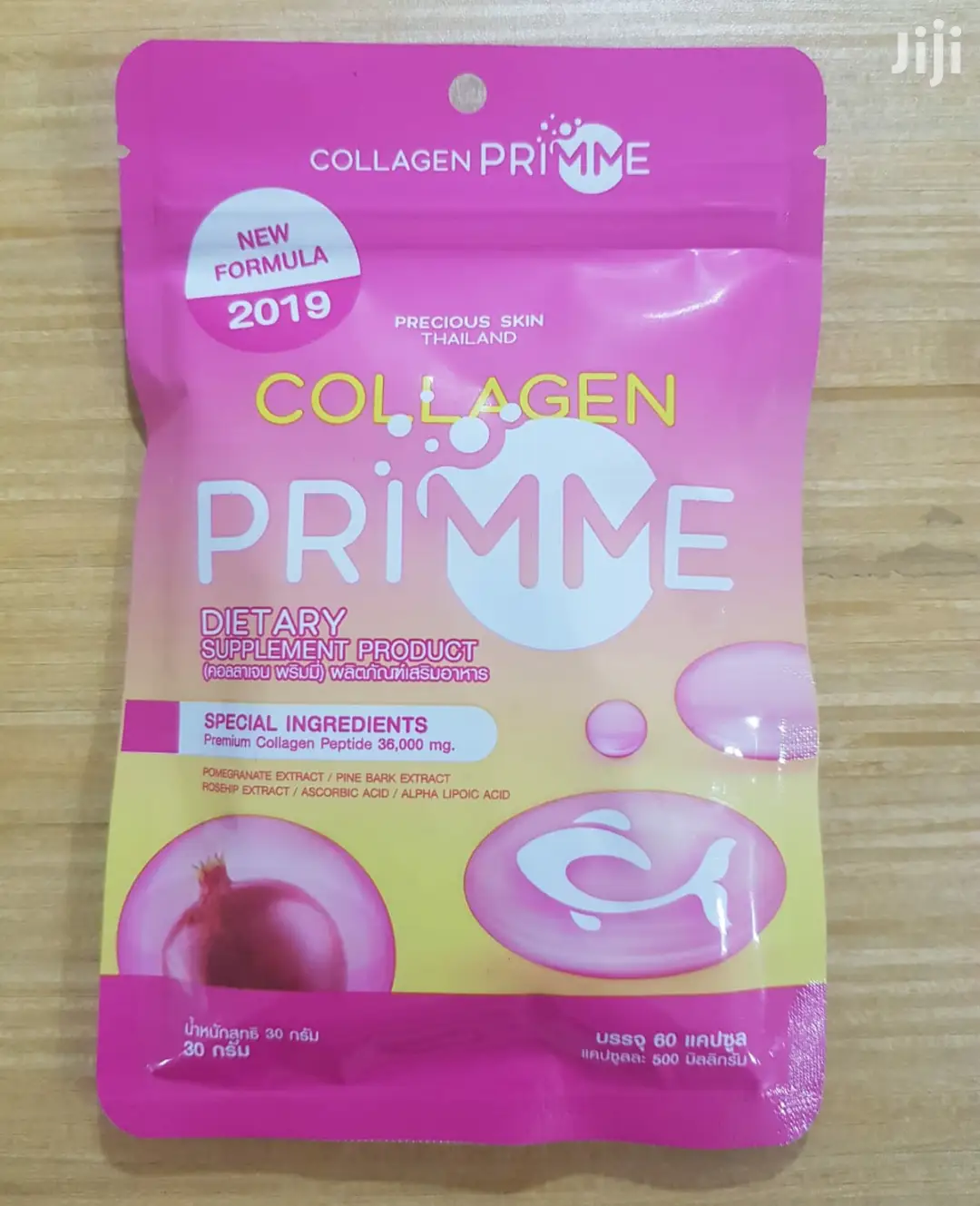 Collagen Prime Dietary Supplements