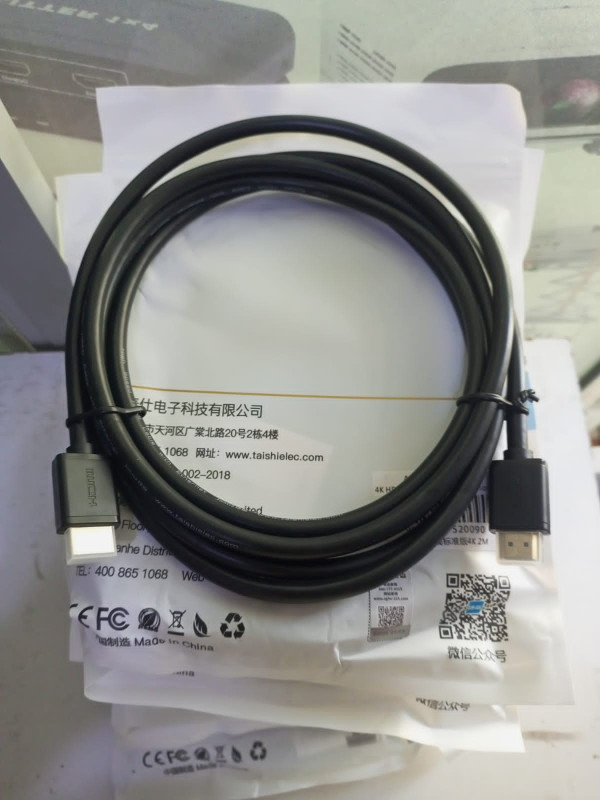 4K HDMI Cable 8 meters