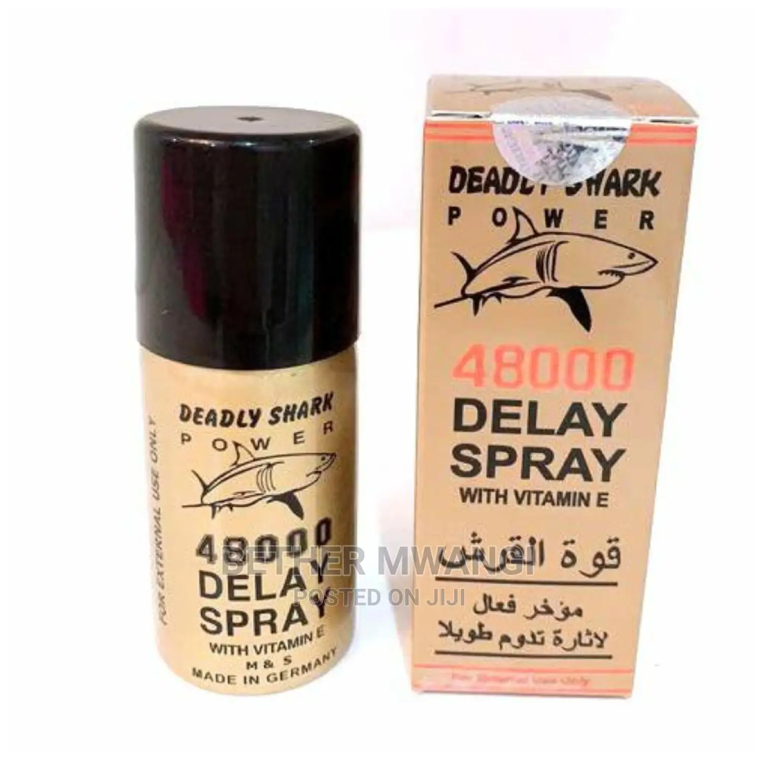 Deadly Shark Power Delay Spray for Ejaculation and Sex