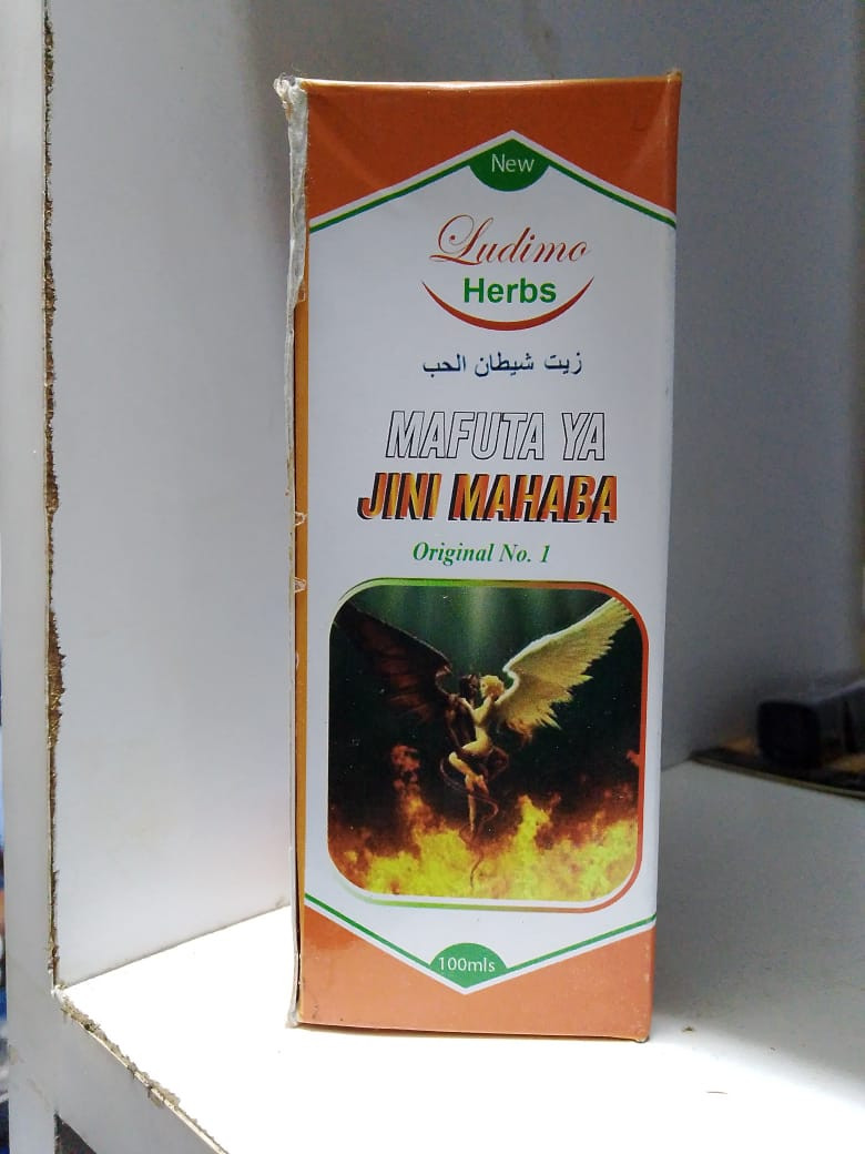 Jini mahaba oil