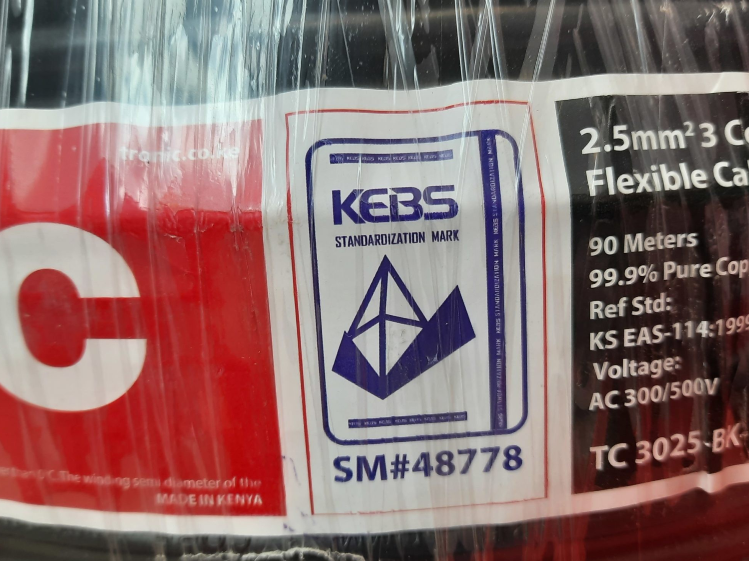 Flexible Cable 2.5mm 3 Core