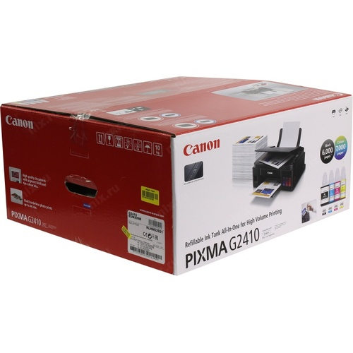 Canon PIXMA G2411-(Print, Copy, Scan)-Printer