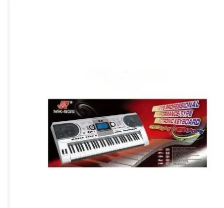 Premier MK 935 KEYBOARD