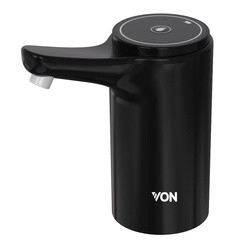 Von VADZ0002K Portable Water Dispenser