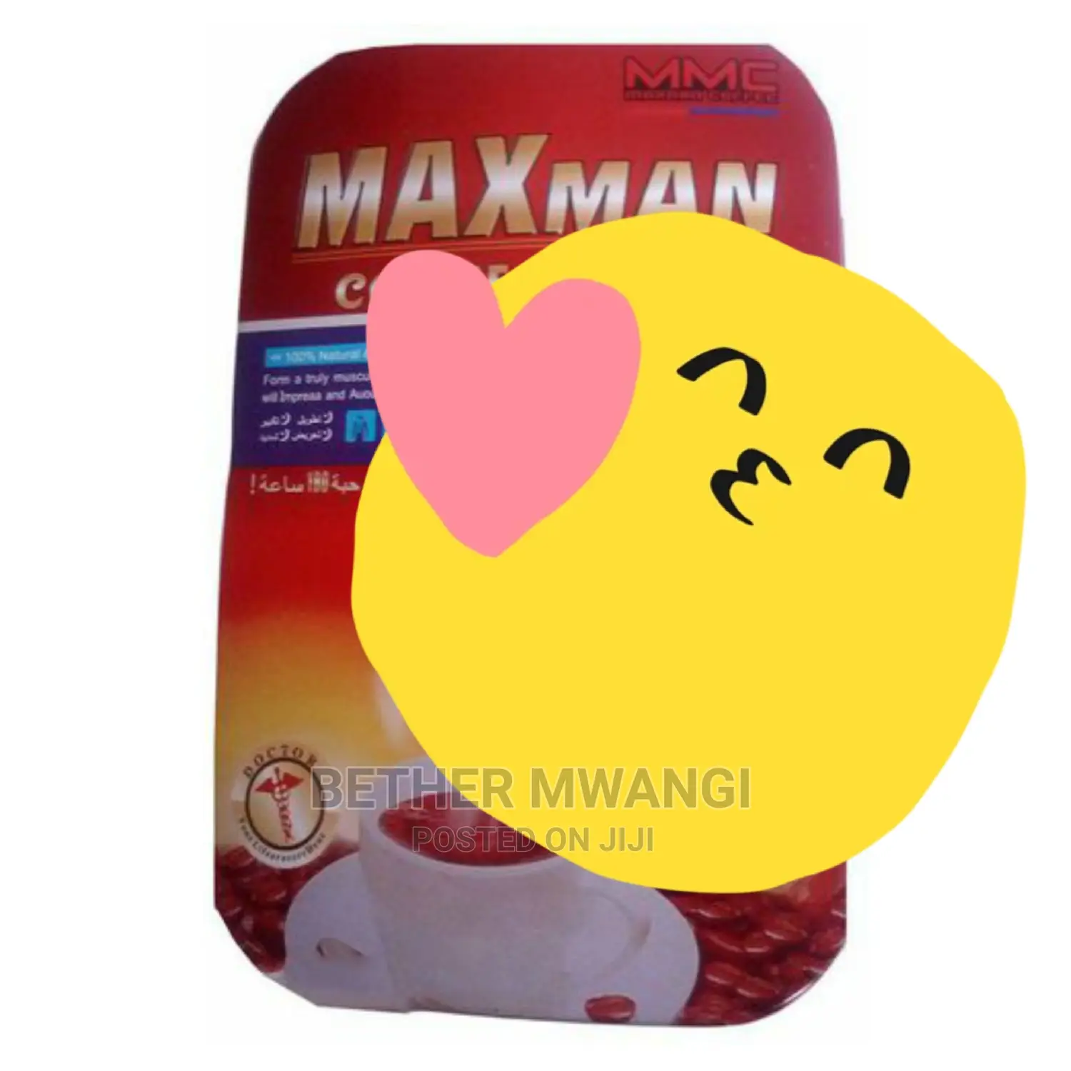 Maxman Delay Coffee for Men