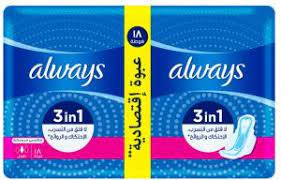 Always Maxi Value Pack 3in1