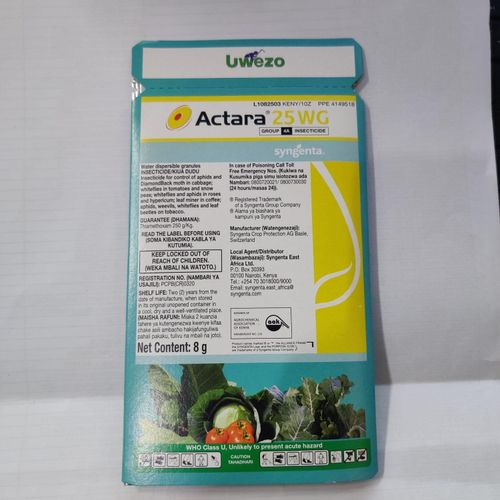 Sygenta Actara 25WG Insecticide (40g)