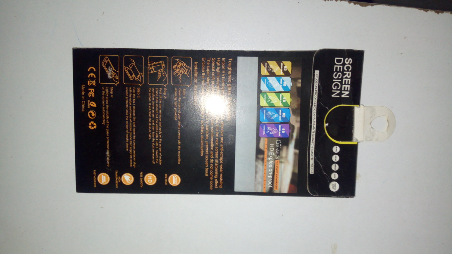 Mirror Screen Protector