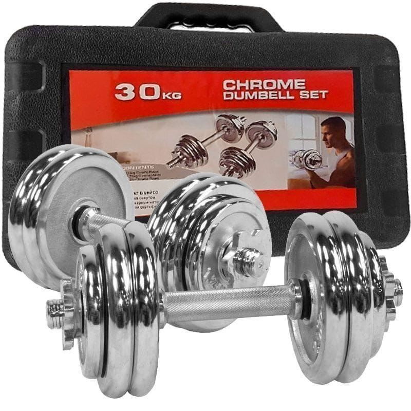 ADJUSTABLE DUMBELL WEIGHT SET