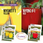 ULTRAVETIS Hybrid Capsicum Pepper 2.5gm (green and yellow)