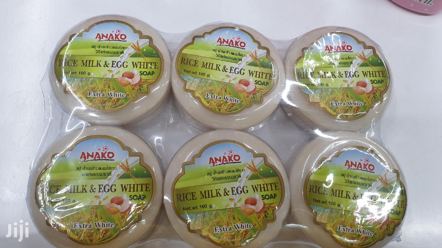 Rice Milk and Egg White Soap