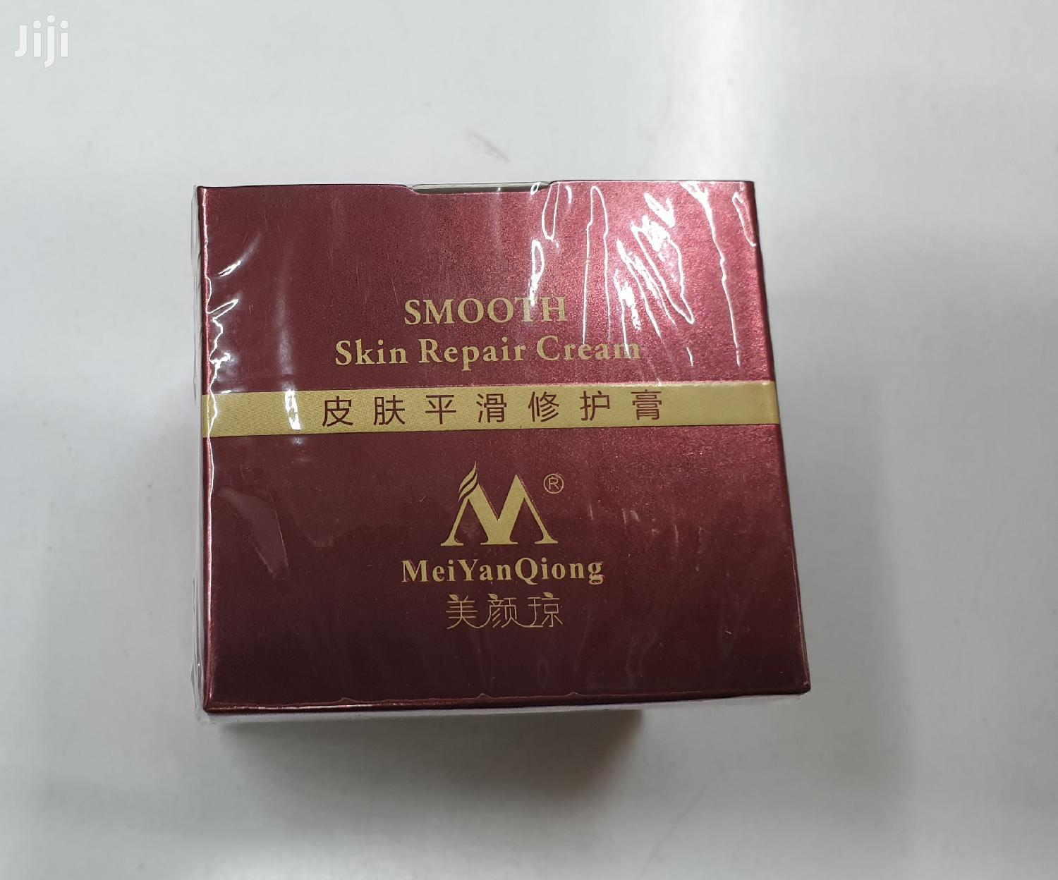 Sunburn Remover Cream