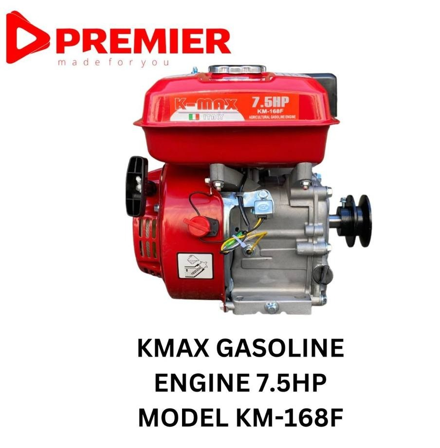Kmax gasoline 7.5hp Engine