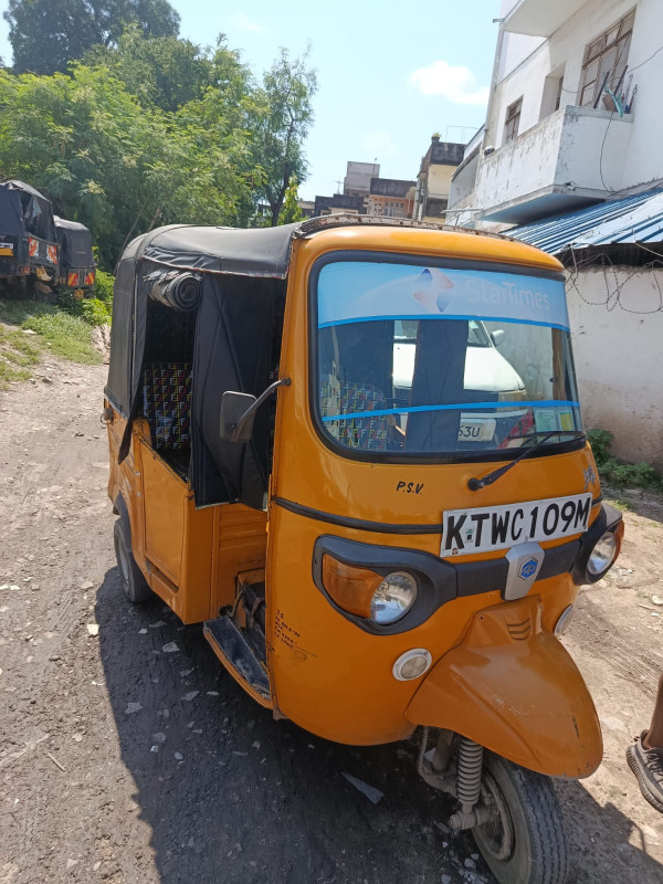 Large Atul Tuktuk for sale