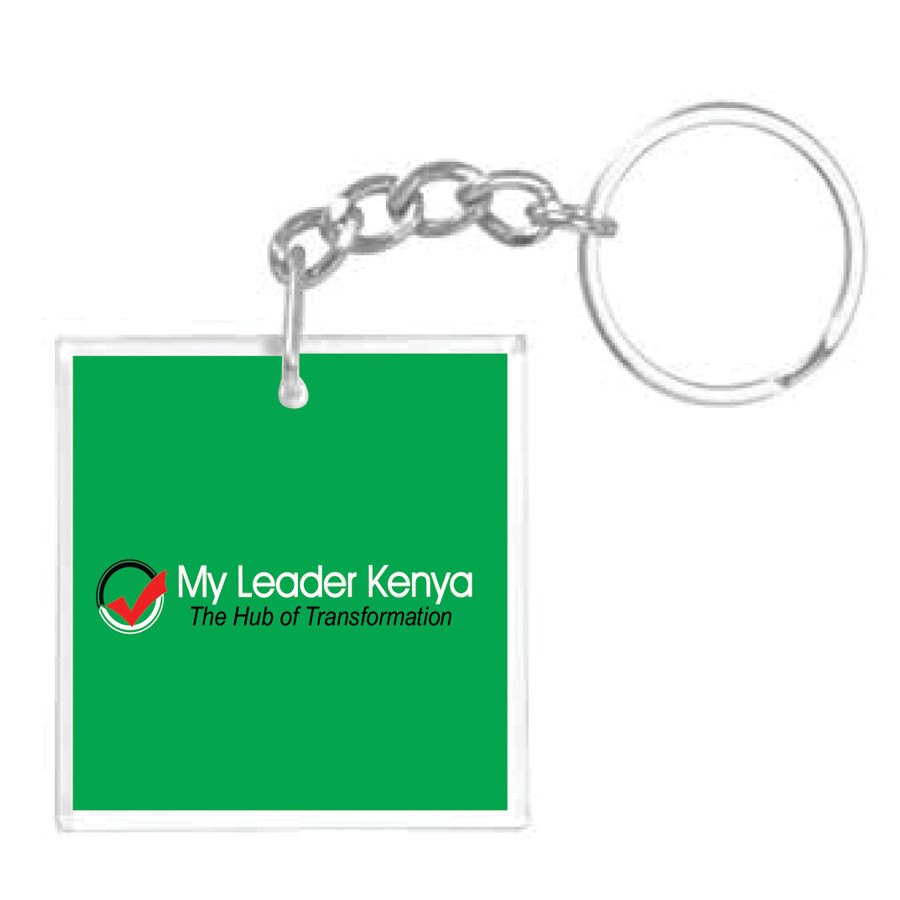 MLK Branded Keyholder