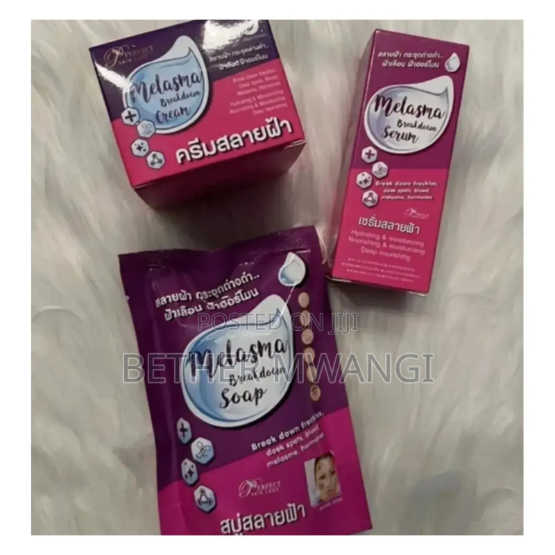 Melasma Eliminating Kit