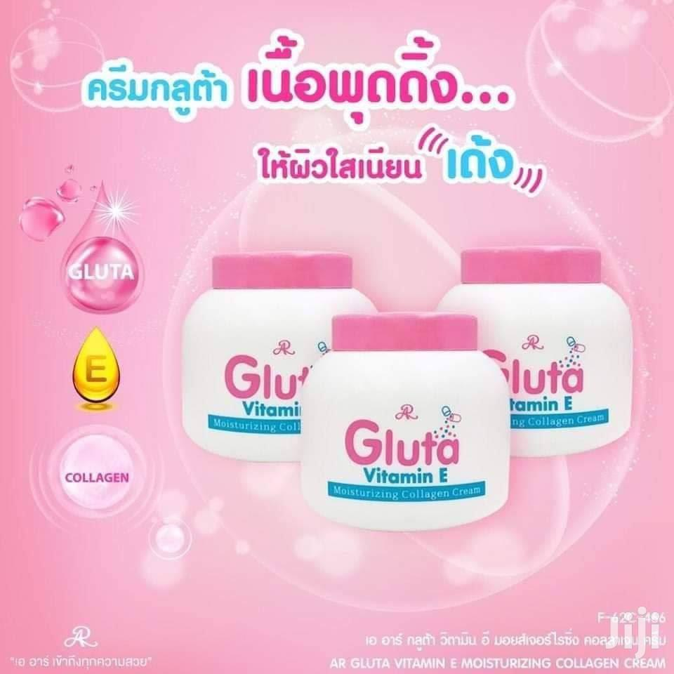 Gluta Vitamin E Moisturising Collagen Cream