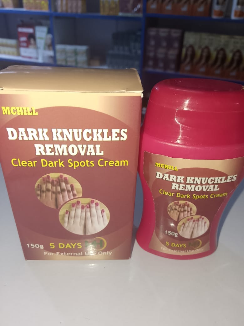 Dark nucle remover 150g