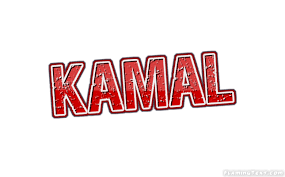 Kamal