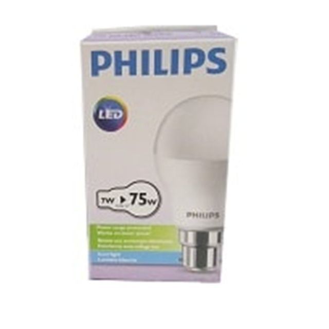 Philips Led Lamp 5 Watts