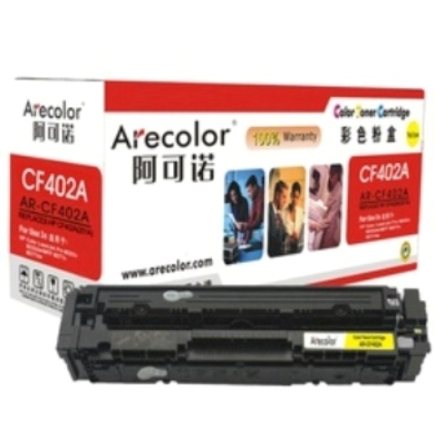 Compatible Toner AR-CF402A