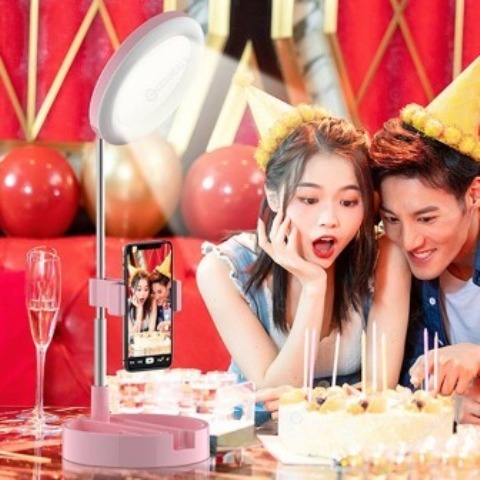 Mai Appearance Adjustable Ring Light