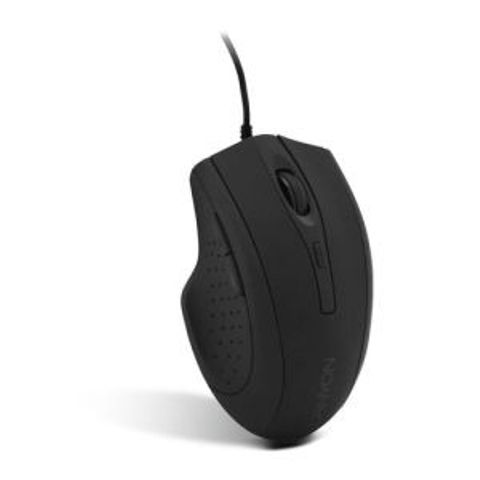 Professional USB Wired Quick Moving Mouse – Grey
