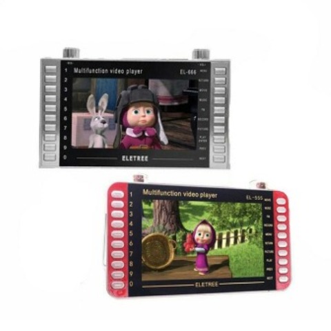 SP-518 Rechargable Multifunction Video Player Powered By 1/2 18650Battery With USB Charging Line Numeric Key 1800mah 186