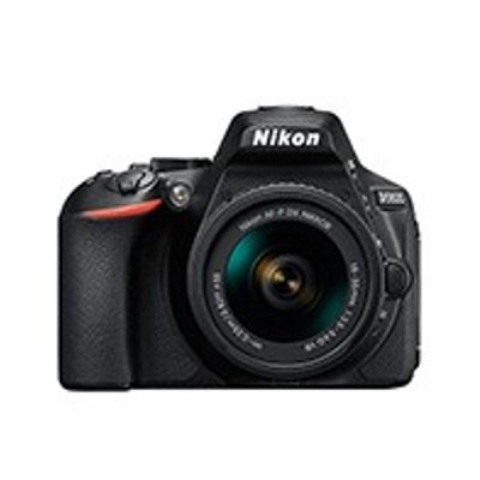 Nikon D7500 20.9 MP DX Format DSLR Camera (18-140mm lens )