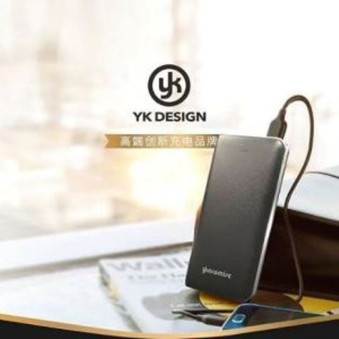10000mah YK Design power bank