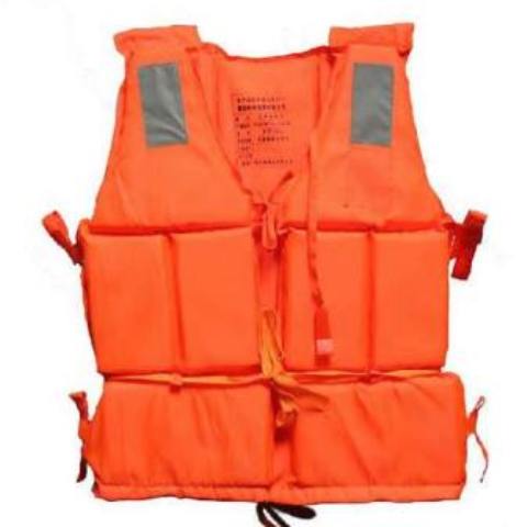 Life Saver Jacket
