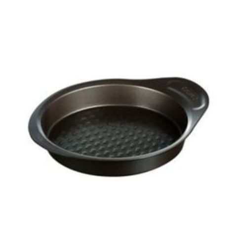 Pyrex AS20BA0/704 Asimetria Cake Pan - 20cm