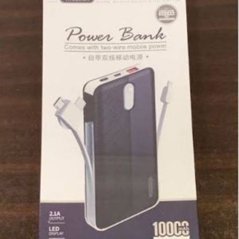 10000mah powerbank