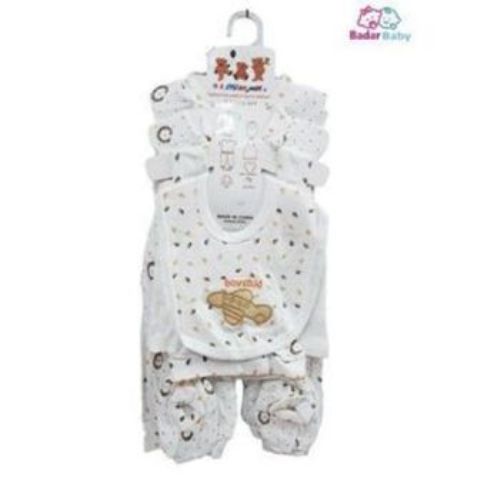 Fashion New Born Gift Set, OverAll, PYJAMA,CAP,BIB,VEST-BRIEFS & BOOTIES 8 PIECES