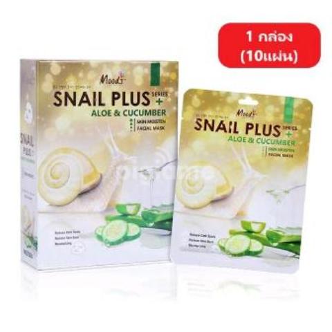 Moods Skin Care Snail Plus Aloe Cucumber Facial Mask