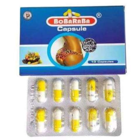 Bobaraba Hip Up / Buttocks Enlargement Capsule