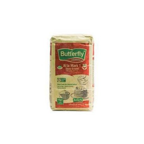 Butterfly Atta Mark1 2kg