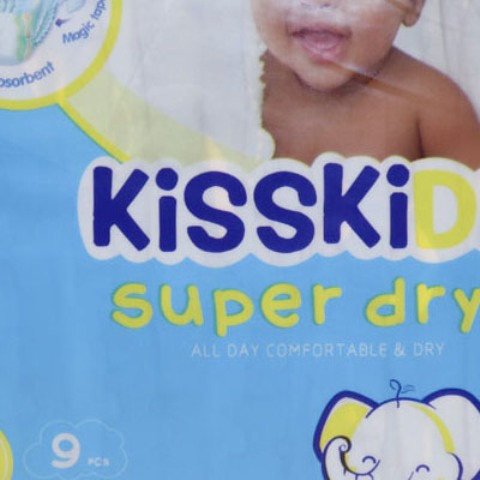 Kisskids Diapers Low Count Green Large (9pcs)