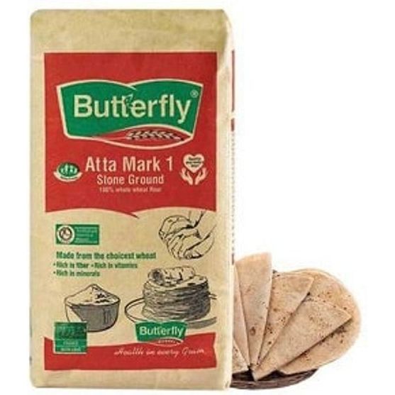 Butterfly Atta Mark Stone Ground 2 kg