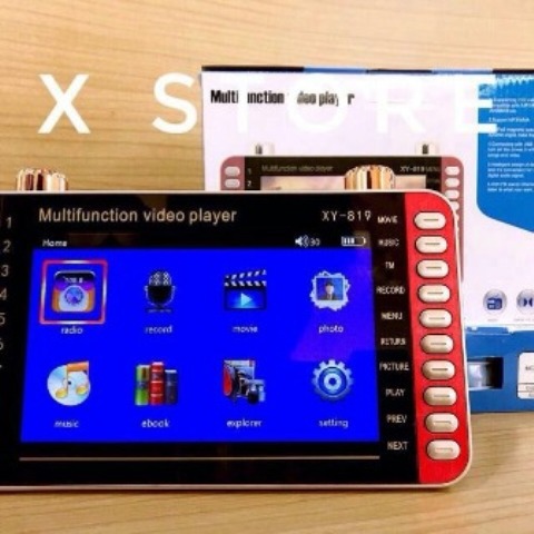 SP-518 Rechargable Multifunction Video Player