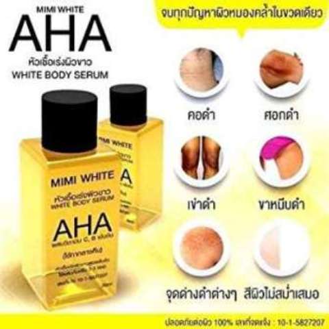 MIMI WHITE AHA SERUM